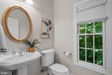 9391 Shevlin Court - Photo 22