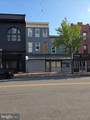 1127 Baltimore Street - Photo 1