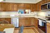127 Gretna Green Court - Photo 14