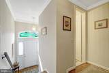 127 Gretna Green Court - Photo 5