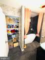 2020 Alice Avenue - Photo 23