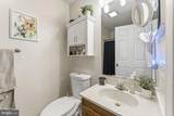 3855 Shadywood Drive - Photo 10