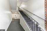 3855 Shadywood Drive - Photo 4