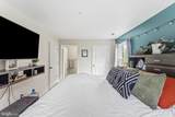 3855 Shadywood Drive - Photo 7