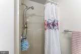3855 Shadywood Drive - Photo 9