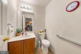 11819 Buckingham Drive - Photo 16