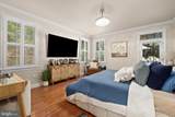 617 Douglas Road - Photo 44