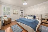 617 Douglas Road - Photo 45