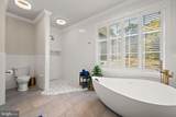 617 Douglas Road - Photo 50