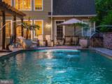 617 Douglas Road - Photo 6