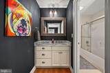 617 Douglas Road - Photo 62
