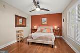 617 Douglas Road - Photo 65