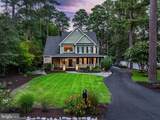 617 Douglas Road - Photo 90