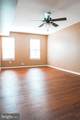 14353 Southgate Court - Photo 4