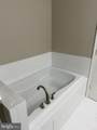2490 Quick Street - Photo 16