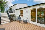 4492 Jade Court - Photo 6