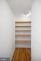 13218 Tall Oak Turn - Photo 15
