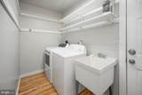 13218 Tall Oak Turn - Photo 17