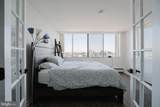 1401-UNIT Pennsylvania Avenue - Photo 19