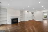 1604 Beekman Place - Photo 18