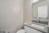 1604 Beekman Place - Photo 25