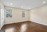 1604 Beekman Place - Photo 33