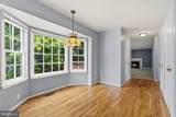 4354 Chambord Lane - Photo 13