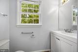 4354 Chambord Lane - Photo 15