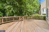4354 Chambord Lane - Photo 4