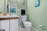 5201 Woodmill Drive - Photo 15