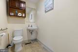 5201 Woodmill Drive - Photo 32