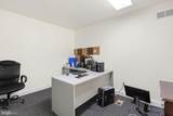 5205 Woodmill Drive - Photo 13