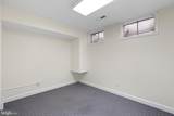 5205 Woodmill Drive - Photo 22