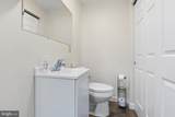 5205 Woodmill Drive - Photo 30