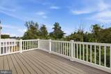 14153 Slate Street - Photo 10