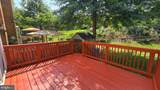 12151 Stallion Court - Photo 24