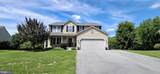 221 Broad Street - Photo 2