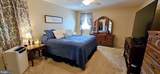 221 Broad Street - Photo 25