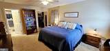 221 Broad Street - Photo 26