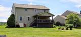 221 Broad Street - Photo 38