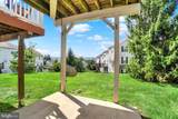 404 Marion Road - Photo 12