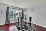 404 Marion Road - Photo 13