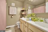 404 Marion Road - Photo 14