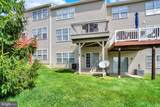 404 Marion Road - Photo 3