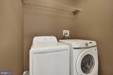 404 Marion Road - Photo 6
