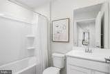 110 Limestone Drive - Photo 17
