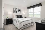 110 Limestone Drive - Photo 18