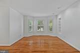 1543 Hunting Avenue - Photo 20