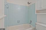 1543 Hunting Avenue - Photo 32