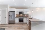 1350 Maryland Avenue - Photo 1
